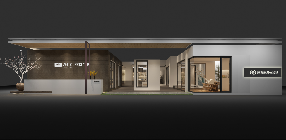 揭秘大熱的斷橋鋁合金門窗為何如此受歡迎！